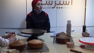 آموزش کیک پایه در آموزشگاه آشپزشو قنادشو