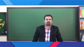 آموزش ریاضی و آمار دهم  "معادله درجه 2" lohegostaresh.com