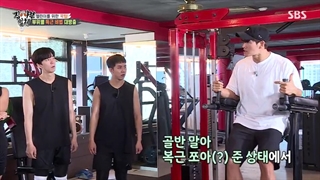 برنامه استاد در خانه قسمت 169 + زیرنویس فارسی