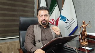 نحوه اثبات ربا و مجازات آن