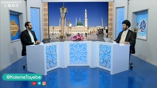 ضرورت وجود حجت خدا در کتب اهل سنت