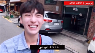 وقتی یک پسر کره ای با یک دختر ایرانی میره سر قرار(هدی نیکو) قسمت سوم(۳)