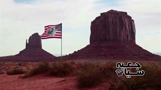 سرخپوستان ، قومی قدیمی تر از خاک