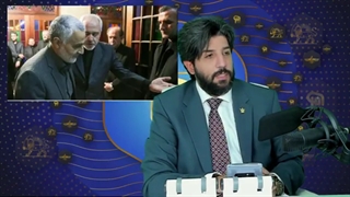 ویژه برنامه - مرد میدان در برابر نامرد میدان - واکاوی نوار کلامی ظریف - امید دانا