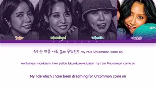 MAMAMOO 'WANNA BE MYSELF' Lyrics (마마무 WANNA BE MYSELF 가사) (Color Coded Lyrics)