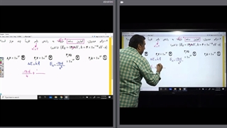 1رفع اشکال (پروژه6)