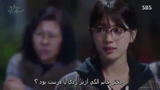 قسمت5وقتی که توخواب بودی زیرنویس چسبیده