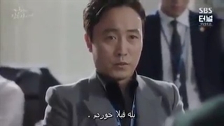 قسمت8وقتی که توخواب بودی زیرنویس چسبیده