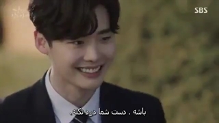 قسمت9وقتی که توخواب بودی زیرنویس چسبیده