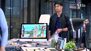 (انتقام آتشین)plerng ruk plerng kaen_E11