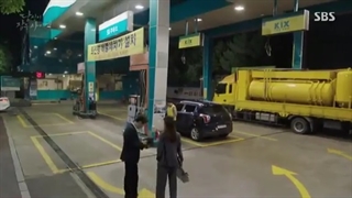 قسمت28وقتی که توخواب بودی زیرنویس چسبیده