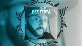 آهنگ روسی نیما زئوس بنام بدون تو