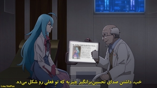 انیمه Vivy - Fluorite Eye_s Song قسمت 3