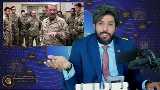 خستو تکان دهنده فرمانده ارتش آمریکا: ما در برابر پهپادهای ایران ناتوان هستیم_برنامه امید دانا