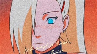 این ویدیورودانلودکنیدتو۲۰سالگی ببنید(برای اوتاکوها)