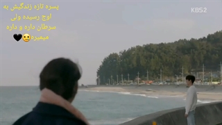 کلیپ کره‌ای