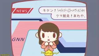 انیمه Itazuraguma no Gloomy قسمت 1