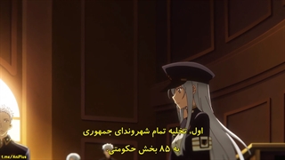 انیمه 86 - Eighty Six قسمت 2