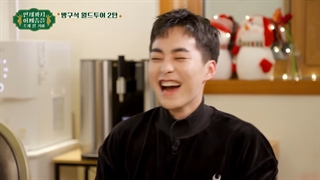 قسمت 2-9 برنامه‌ی Things That Make Me Groove با حضور شیومین و بکهیون با زیررنویس فارسی