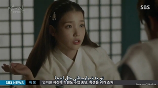 سریال کره ای عاشقان ماه Moon Lovers قسمت 6 - زیرنویس چسبیده فارسی