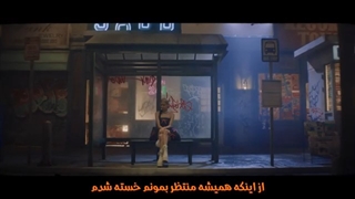 موزیک ویدیو رفته از رزی با زیرنویس فارسی ROSE - GONE MV