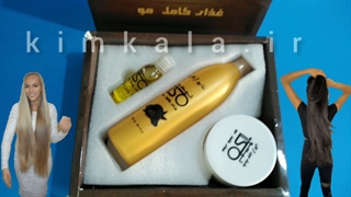 تیسو غذای مو/09120750932/پک آرگان تیسو