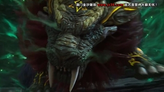 انیمه perfect world قسمت 3