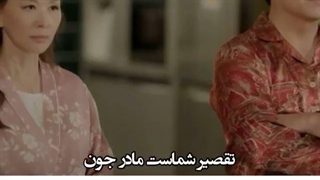 (سریال تابع عشق)