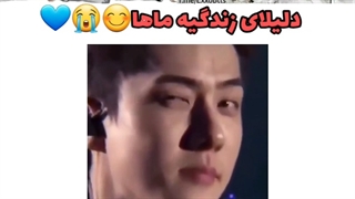 اینو ببینین روزتون قشنگ شه*-*