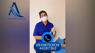 مراحل تزریق نانوفت جهت جوانسازى زیر چشم