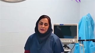 حضور همسر خانم باردار در زایمان فیزیولوژیک