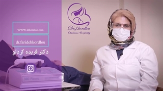 صحبت های راجبه گرگرفتگی و خشکی واژن