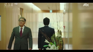 سریال کره ای دانشکده حقوق قسمت 5 با زیرنویس فارسی