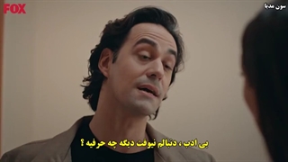 دانلود قسمت 10 سریال معصومیت  Masumiyet با زیرنویس فارسی چسبیده لینک مستقیم رایگان