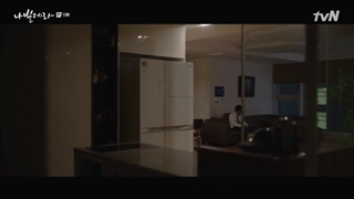 قسمت یازدهم سریال کره‌ای همچو پروانه Navillera 2021+زیرنویس فارسی آنلاین