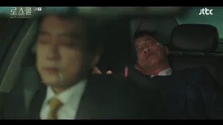 سریال کره ای دانشکده حقوق Law school قسمت ششم (زیرنویس فارسی)