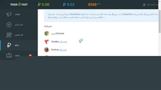کسب درآمد روبلی بصورت اتوماتیک با نصب افزونه تبلیغاتی