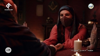 سریال ترسناک((احضار))قسمت 16