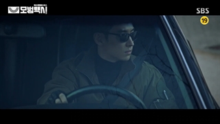 موزیک ویدیو پارت دوم سریال کره ای راننده تاکسی ۲۰۲۱