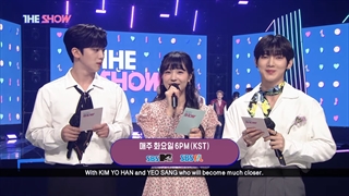 کات اولین برد آسترو "ASTRO" در THE SHOW