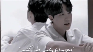 همونطور که هستی بمون:)