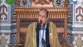 احمد نعینع - قرأن فجر 13 رمضان 1442 - مسجد الحسین