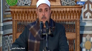 الشیخ اسماعیل الطنطاوی - قرأن فجر 11 رمضان 1442 - مسجد الحسین