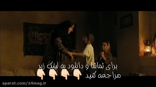 فیلم یدو کامل