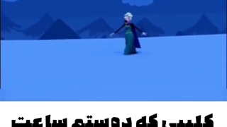 آیا میدانستید هنگام تماشا ویدیو بالا (ادامه توضیحات)