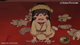 به تو ای ابدی قسمت ۲(زیرنویس)