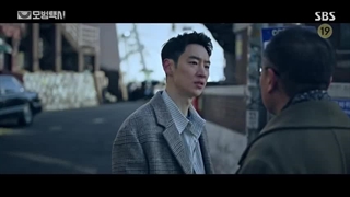 قسمت هفتم سریال کره‌ای راننده تاکسی Taxi Driver 2021+زیرنویس فارسی آنلاین با بازی لی جه هون