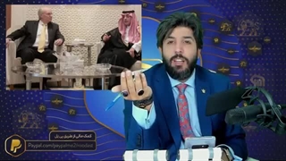 استیصال و سر درگمی مقامات آمریکا -تیم-لندرکینگ-نماینده-آمریکا-در-یمن-برای-کمک-بین-المللی-برای-جلوگیری-از-اقتدار-ایران-