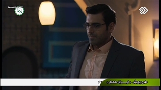 سریال((بچه مهندس ۴))قسمت 17