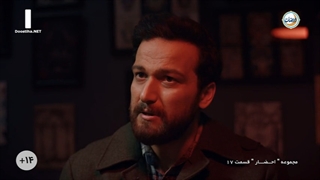 سریال ترسناک((احضار)) قسمت17